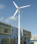 Ветроэнергия 2000 доступен на сайте  фото - 1