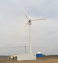 Ветрогенератор ROSVETRO Pro 20 доступен на сайте  фото - 4